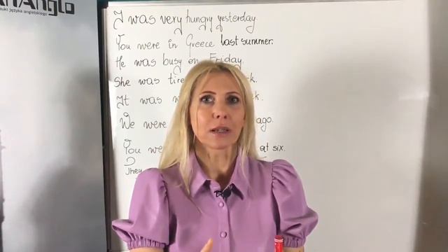 Lekcja 36 The Past Simple Tense - was/were (twierdzenie) смотреть онлайн