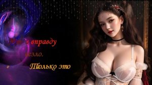 ВОТ  И  ЛЕТО ПРОШЛО