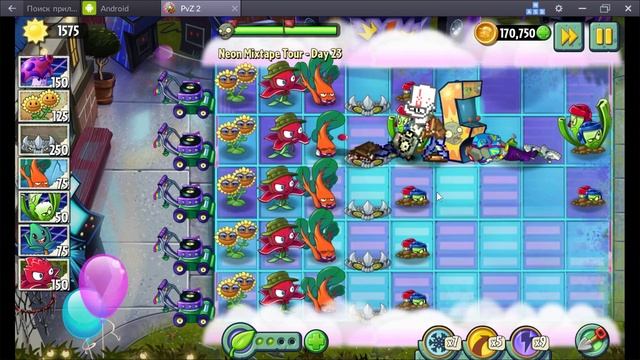 Растения против Зомби 2 NEON MIXTAPE TOUR (уровни 23 - 24) ГАРГАНТЮА #98 смотреть онлайн