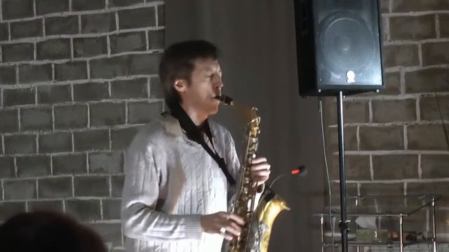 Саксофон (Межберт Андрей "Якутск") смотреть онлайн