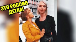 ЭТО РОССИЯ ДЕТКА! ЧУДНЫЕ ЛЮДИ РОССИИ ЛУЧШИЕ РУССКИЕ ПРИКОЛЫ 10 МИНУТ РЖАЧА _ТУРИСТЫ НА ЧМ-2018 #38