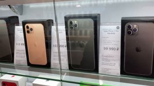 МегаФон запустил утилизацию телефонов и дает скидку на iPhone - 8.000₽