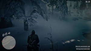 RDR 2! Охота на ЛЕГЕНДАРНОГО БЕЛОГО БИЗОНА! Red Dead Redemption 2!