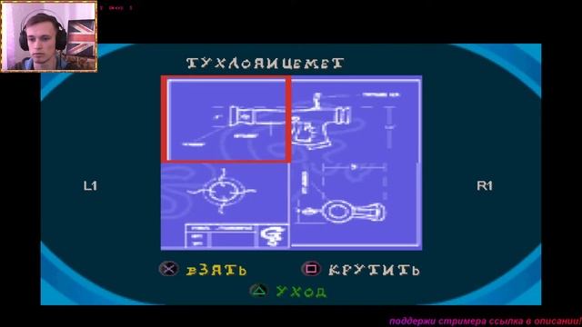 The Grinch  Похититель Рождества Часть 1