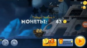 Играем в hopless *мобильные игры*