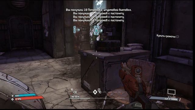 Прохождение Borderlands #1 смотреть онлайн