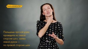 Дарья Орлова. Подтянутый контур лица, без второго подбородка.