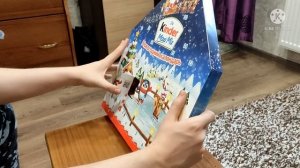 Kinder Maxi Mix Новогодний календарь - 11 чисел мы открыли и сейчас уже 19 дней осталось - #10