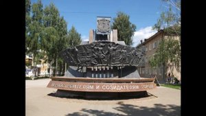 Улицы Чайковского Пермский край