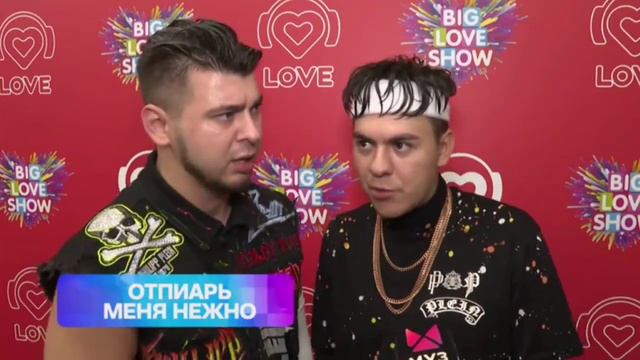 GAYAZOV$ BROTHER$ | Интервью