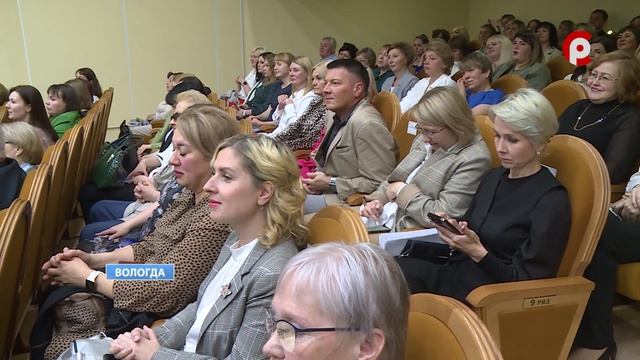 Почетные грамоты, благодарственные письма и медали вручили лучшим социальным работникам Вологодчины смотреть онлайн