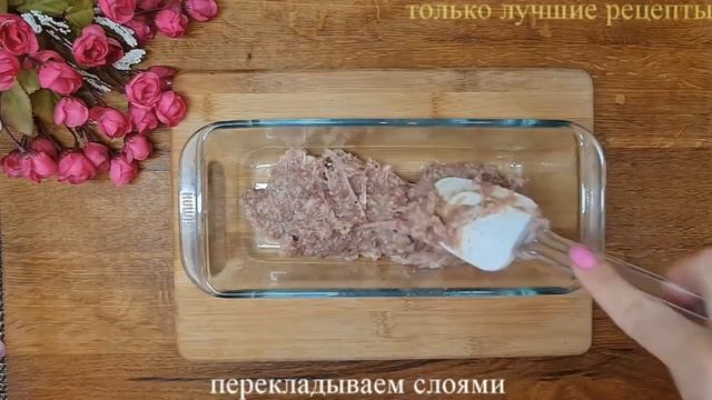Вместо КОЛБАСЫ ! Вкусное  и Сочное  Мясное Блюдо  " МЯСНОЙ ХЛЕБЕЦ ! "