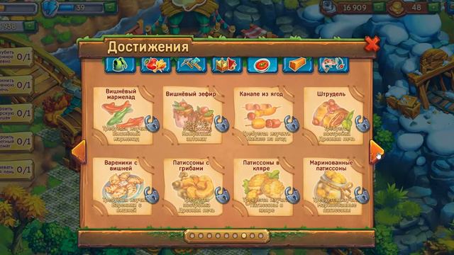 Ремесленный фестиваль в игре Ёжики 39 уровень