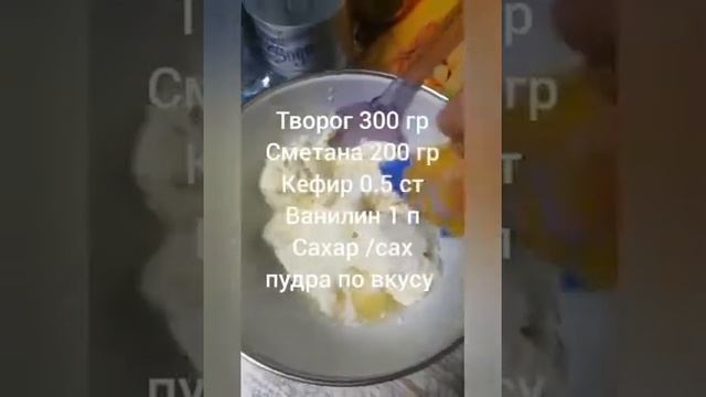 "А сегодня новый рецепт с Серебряной водой" сюжет от Альмиры Х. смотреть онлайн