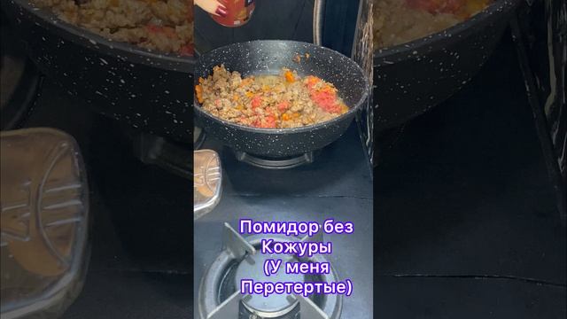 #еда #готовка #приготовление #кулинария #рецепты #завтрак #обед #ужин #лазанья