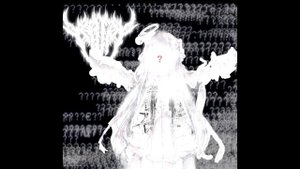 rizza - succubus (nightcore/speedup)