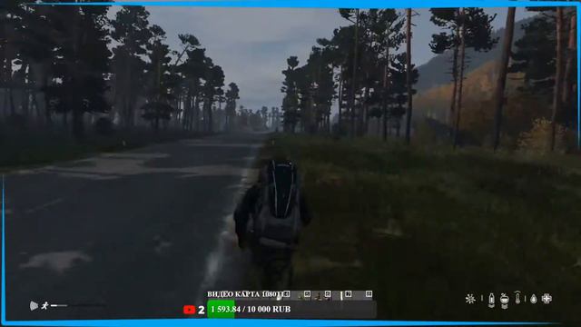 СТРИМ ДЕЙЗ | dayz stream | В поисках ДОМА!