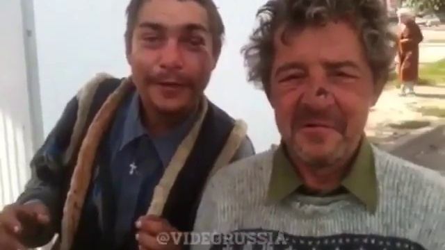 Бомжи поздровляют с днем рождением смотреть онлайн