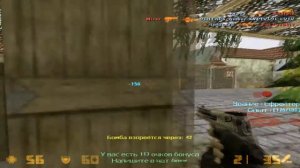 TOP AIM CFG CS 1.6 | ЛУЧШИЙ КОНФИГ ДЛЯ КС 1.6 | ЛУЧШИЙ АИМ КФГ ДЛЯ КС 1.6
