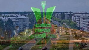 поселки Иркутской области и села Иркутской области