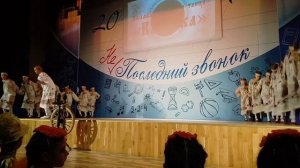 танец - Ой, ниточка тоненькая