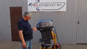 Лодочный мотор Альфа 40 с ГИДРОПОДЪЁМОМ !!