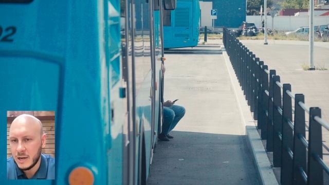 Горящие автобусы культурной столицы смотреть онлайн