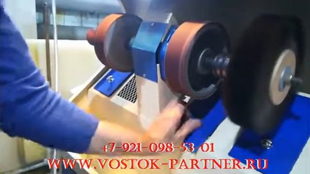 Станок для ремонта обуви Альфа смотреть онлайн