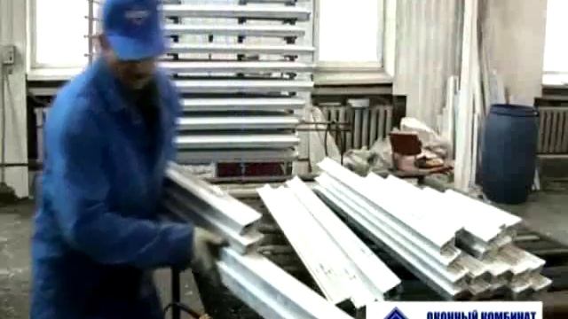 Биплан. Окна ПВХ VEKA смотреть онлайн