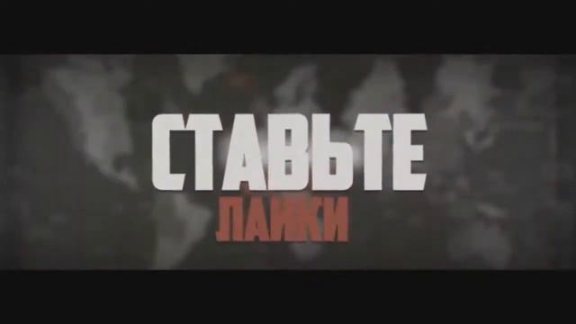 Free Outro Template / Аутро / концовка для видео / Download / Скачать смотреть онлайн