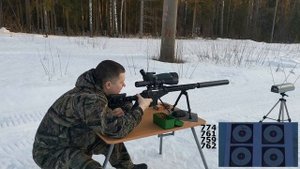 Высокоточная Винтовка SABATTI ST-18 || .308 cal