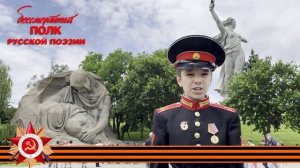 Евгений Ларин, "О войне читает", Айдар Ибрагимов, 11 лет, г. Ульяновск