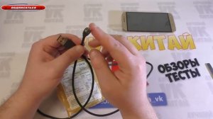 Кабель для Panasonic HC-V770  Посылка из Китая Ebay