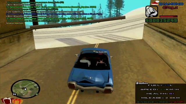 Diamond RP Onyx [#8] Новый стиль боя [SAMP] смотреть онлайн