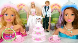 Гигантская кукла Барби, свадебна платье, свадебный торт, свадебный набор, новая кукольная машина