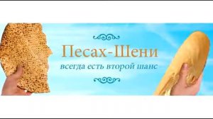 Еврей Зе  Иудаизм, ислам, христианство, буддизм — религия  Украина — наша вера! Давайте жить дружно