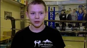 Трижды первые. А еще вторые и третьи. Полный комплект наград завоевали елецкие кикбоксёры