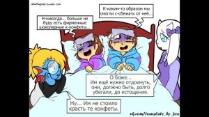 (undertale comic) Аск LovedTale #1 (франс) | Русский дубляж [ПЕРЕЗАЛИВ]