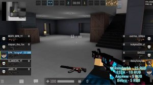 ОБНОВЛЕНИЕ В БЛОКПОСТ МОБАЙЛ СТРИМ BLOCKPOST MOBILE