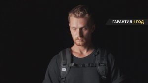 Городской рюкзак и поясная сумка. Born To Be City