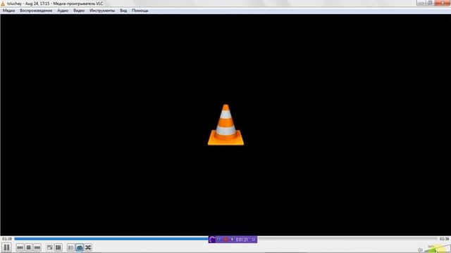 Профсоюз "Профсвобода" мнение о "терпении" смотреть онлайн