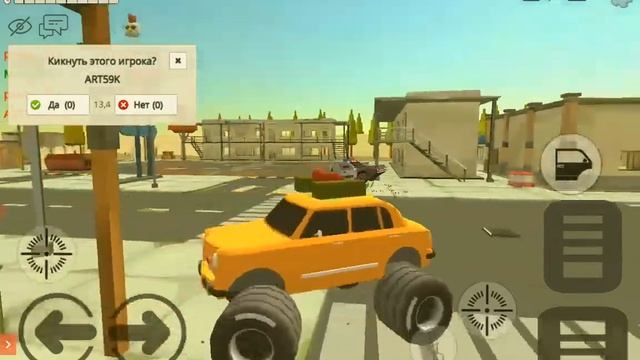 Моя трансляция с помощью AZ Screen Recorder