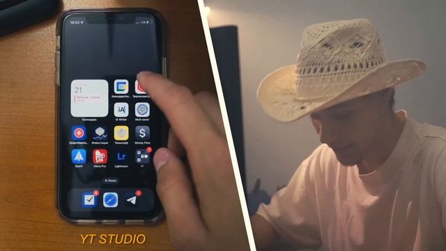 Тебе НУЖНО настроить свой телефон вот так: