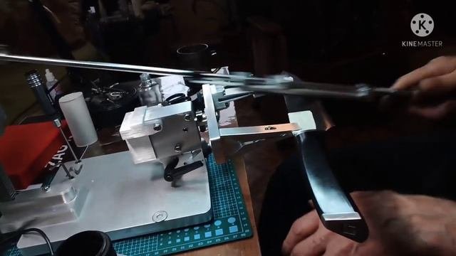 Просто заточка.