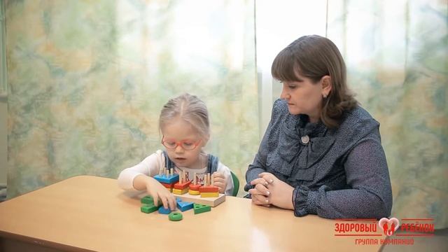 Занятия с ребенком. Советы для родителей от логопеда Здорового ребенка смотреть онлайн