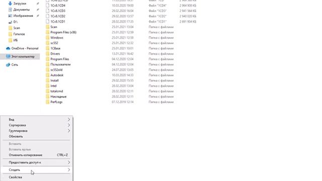 Настройка сетевого сканирования МФУ Sharp MX-M264 по FTP в Windows10 смотреть онлайн