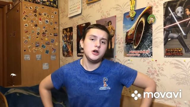 Что делать если травят в школе?