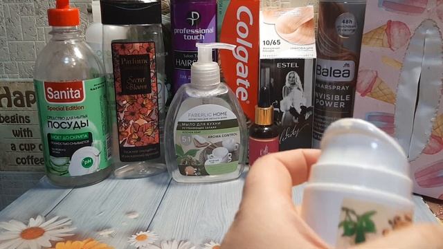 Пустые баночки за октябрь смотреть онлайн