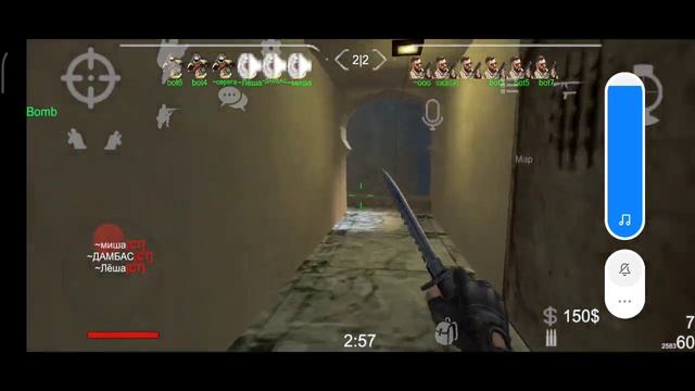 Brutal Strike Classic Mode csgo_mirage map - Brutal Strike CSGO Mobile