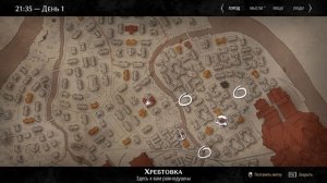 Обзор Pathologic 2 | Что такое Мор 2 и стоит ли его покупать